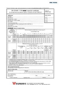 C4-15.檢驗證書 Inspection Certificate