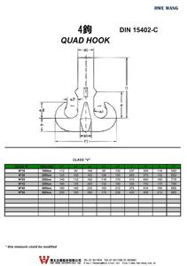C4-60.德規15402-C 4鉤 DIN 15402-C Quad Hook