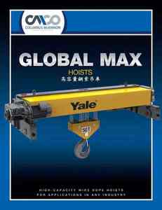1.高容量鋼索吊車 Global Max Hoist