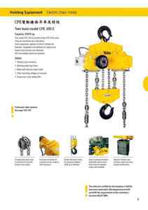 8.CPE電動鍊條吊車及特性 CPE ELECTRIC CHAIN HOIST AND FEATURE