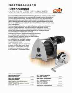 1.CM娛樂用捲揚機產品線介紹 INTRODUCING OUR NEW LINE OF WINCHES